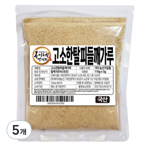 복이네먹거리 국내산 고소한 탈피들깨가루, 110g, 5개