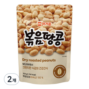 머거본 볶음땅콩, 300g, 2개