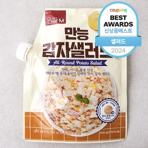 쉐프엠 만능 감자샐러드, 500g, 1개