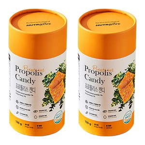 뉴트라라이프 프로폴리스 캔디, 135g, 2개