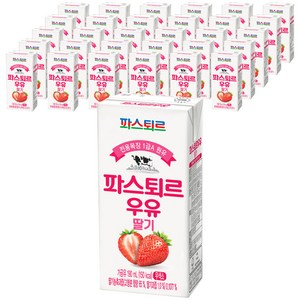 파스퇴르 딸기우유, 190ml, 96개