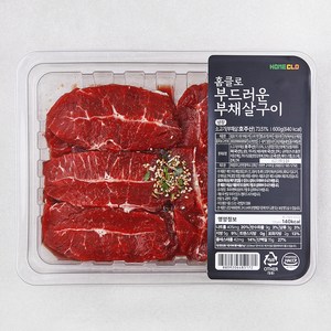 홈클로 참푸드 부드러운 부채살구이, 1개, 600g