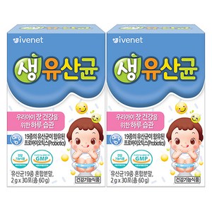 아이배냇 생유산균, 60g, 2개