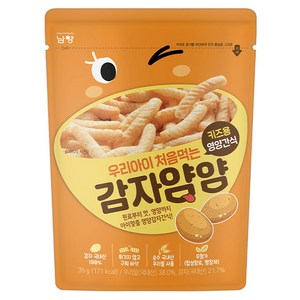 남양유업 우리아이 처음먹는 양파얌얌 과자, 35g, 1개, 감자맛