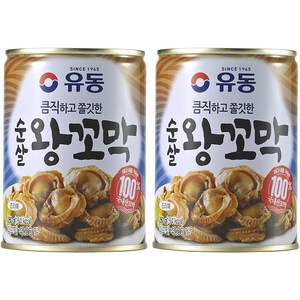 유동 순살 왕꼬막, 280g, 2개