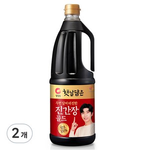 햇살담은 두번 달여 더 진한 진간장 골드, 1.7L, 2개