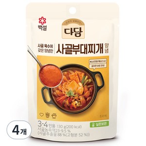 다담 사골부대 찌개양념, 130g, 4개