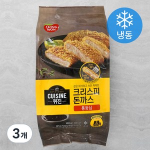 동원 퀴진 크리스피 돈까스 통등심 (냉동), 480g, 3개