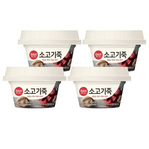 햇반 소고기죽, 268g, 4개