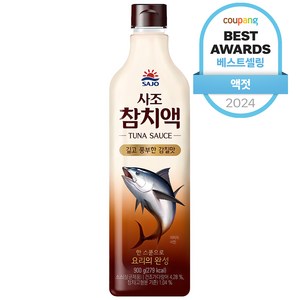 사조 참치액, 900g, 1개