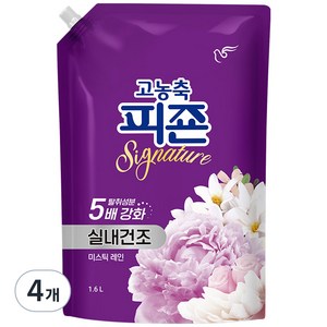 피죤 고농축 시그니처 실내건조 미스틱레인 섬유유연제 리필, 1.6L, 4개