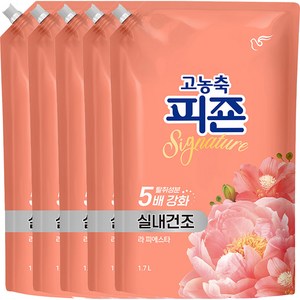 피죤 고농축 실내건조 시그니처 라피에스타 섬유유연제 리필, 1.7L, 5개