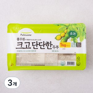 풀무원 크고 단단한 두부, 1kg, 3개