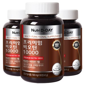 뉴트리디데이 프리미엄 비오틴 10000, 90정, 3개