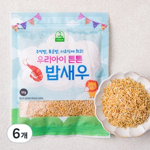 주일 우리아이 튼튼 밥새우, 6개, 50g