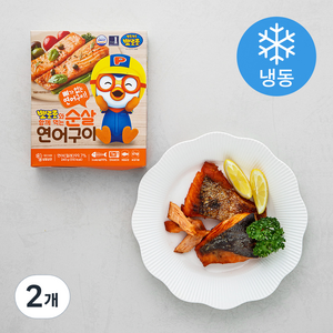 은하수산 뽀로로와 함께먹는 순살 연어구이 (냉동), 240g, 2개