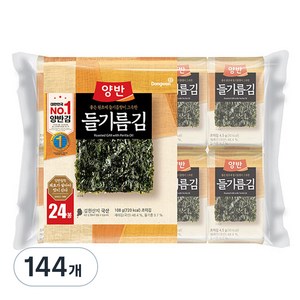 동원 양반 들기름 도시락김, 4.5g, 144개