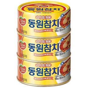 동원참치 김치찌개용, 150g, 3개