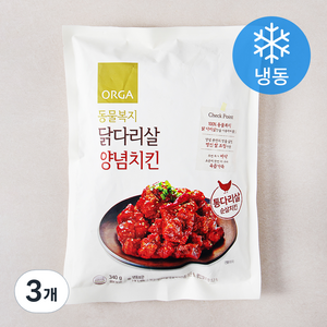 ORGA 동물복지 닭다리살 양념치킨 (냉동), 340g, 3개