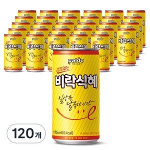 팔도 밥알없는 비락식혜, 175ml, 120개