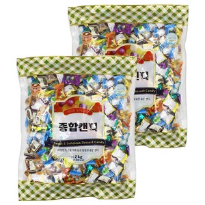 8가지맛 종합캔디, 2개, 2kg
