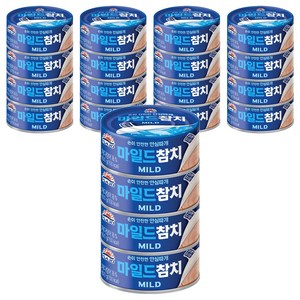 사조참치 마일드 참치 안심따개, 100g, 20개