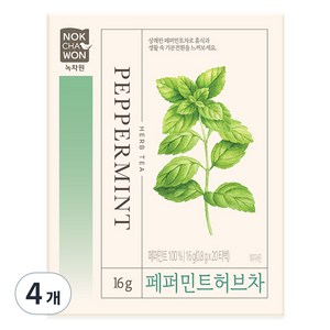 녹차원 페퍼민트 허브차 20p, 0.8g, 20개입, 4개