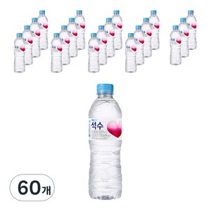 석수 국산생수, 500ml, 60개