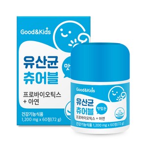 굿앤키즈 맛있는 유산균 츄어블, 60정, 1개