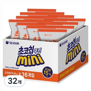 오리온 초코칩 쿠키 미니, 48g, 32개