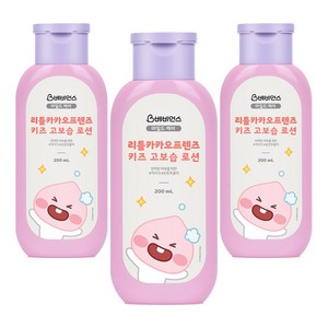 베비언스 리틀카카오프렌즈 키즈 고보습 로션, 200ml, 3개