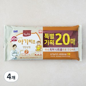 상하치즈 유기농 아기치즈 20매 2STEP, 360g, 4개