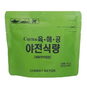 육해공야전식량 제육맛 비빔밥, 100g, 1개