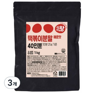 식자재왕 떡볶이분말 매운맛, 1kg, 3개