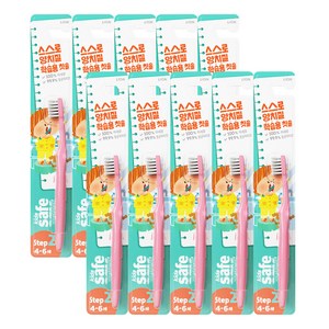키즈 세이프 유아칫솔 2단계, 랜덤 발송, 1개입, 10개