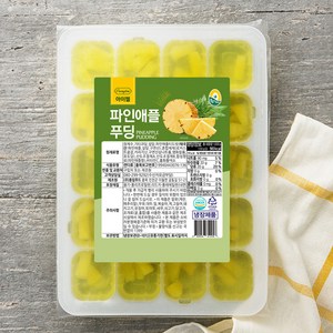 풍요한아침 아이젤 파인애플푸딩, 1kg, 1개