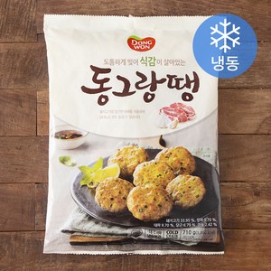 동원 동그랑땡 (냉동), 710g, 1개