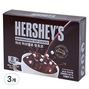 허쉬 머쉬멜로 핫초코, 30g, 8개입, 3개