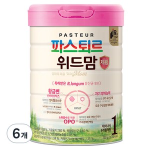 파스퇴르 위드맘 제왕 분유 1단계, 750g, 6개