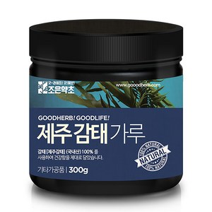 조은약초 제주감태 가루, 300g, 1개