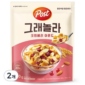 포스트 그래놀라 크랜베리 아몬드 시리얼, 570g, 2개