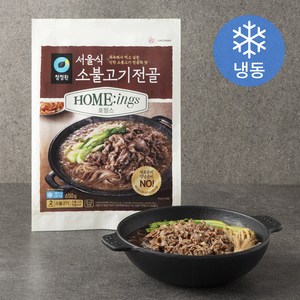 청정원 호밍스 서울식 소불고기전골 (냉동), 650g, 1개