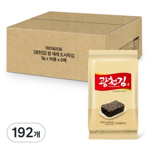 광천김 도시락 김, 5g, 192개