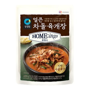 청정원 호밍스 얼큰차돌육개장, 1개, 450g