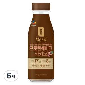 CJ제일제당 밸런스밀 프로틴 쉐이크 카카오, 50g, 6개