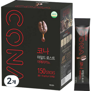 코나 마일드로스트 아메리카노 원두커피믹스, 900mg, 150개입, 2개