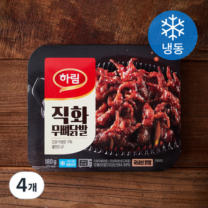 하림 직화 무뼈닭발 (냉동), 180g, 4개