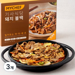 마이셰프 기사식당 돼지 불백 2인분, 664g, 3개