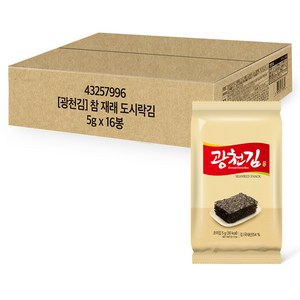 광천김 도시락김, 5g, 16개