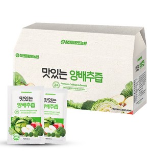 참앤들황토농원 맛있는 양배추즙, 30개입, 80ml